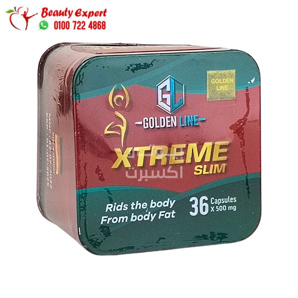 اكستريم سليم حولدن لاين 36 كبسولة xtreme slim golden line image 0