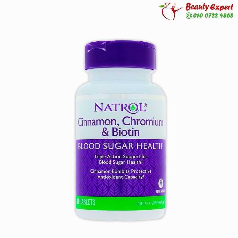Natrol Cinnamon Chromium & Biotin 60 Tablets image 0