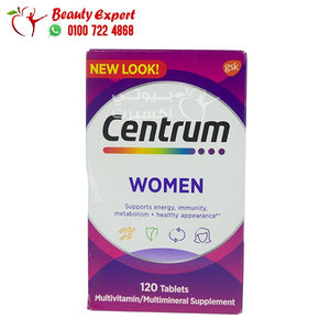 سنتروم للنساء 120ك Centrum Women Multivitamin image 1