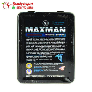 حبوب ماكس مان المطور فورية لتقوية الانتصاب 10 كبسولات maxman image 2