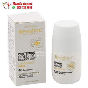 beesline whitening roll on deodorant 50ml مضاد التعرق بالكرة الدوارة ومبيض للبشرة image 1