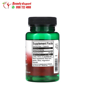 Swanson CoQ10 30 mg 60 Capsules image 1