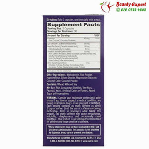 Natrol AcaiBerry Diet Acai & Green Tea Superfoods 60 Veggie Capsules image 1