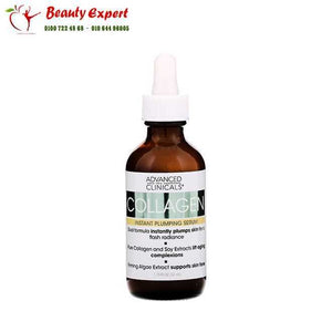 Advanced Clinicals Collagen Instant Plumping Serum 1.75 fl oz (52 ml) image 1