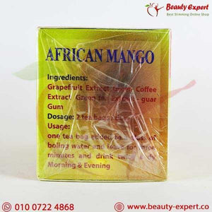 افريكا مانجو اعشاب image 1