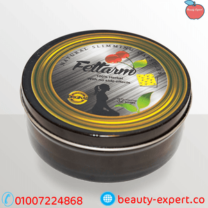 حبوب فيتارم للتخسيس | fettarm image 4