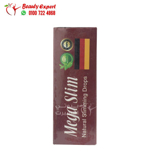 نقط ميجا سليم لزيادة معدل حرق الدهون mega slim fat burner drops 30ml image 1