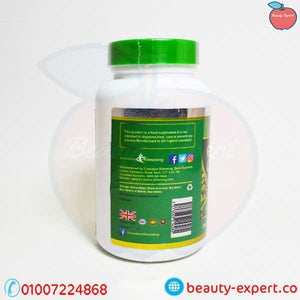 برطمان جرين كوفى6000 40كبسولة image 1