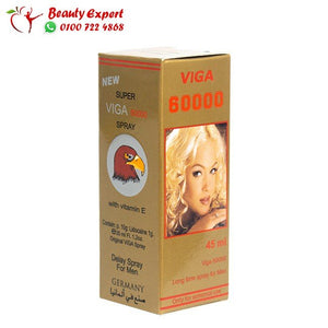 بخاخ فيجا Viga 60000 الالماني الاصلي للرجال image 2