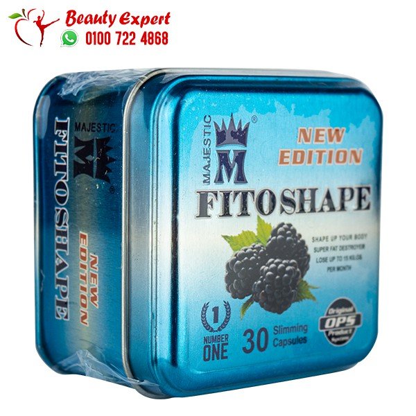 فيتوشيب ماجيستيك للتخسيس الصفيح 30ك fitoshape image 1