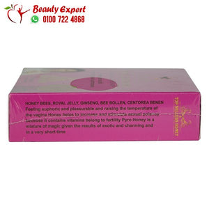 عسل توب سيلر حريمي 10 ساشيت image 1