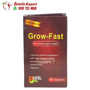 grow-fast 30cap كبسولات جرو فاست لزيادة الوزن وعلاج النحافة image 0