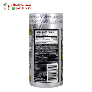 Muscletech Essential Series Platinum 100% Carnitine 500 mg 180 Capsules image 2