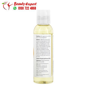 NOW Foods Solutions Apricot Oil 4 fl oz (118 ml) image 1
