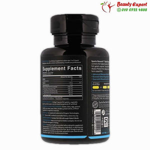 Sports Research Triple Strength Omega-3 1250 mg 30 Softgels image 1