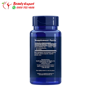 ZINC CAPS 50mg 90 cap life extension image 1