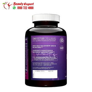 MRM Nutrition Digest-ALL 100 Capsules image 2