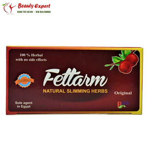 اعشاب فيتارم 30 باكيت * 2جم image 2