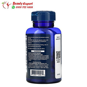 كبسولات فيتامين بي كومبلكس 60 كبسولة لعلاج نقص فيتامين ب - Life Extension Vitamin B Complex image 2