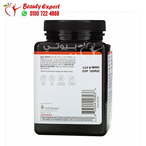 Youtheory Collagen skin hair & nail 6000 mg+ 290 Tablets image 2