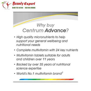 سينتر السعودي سيلفر 30 قرص +50 image 3