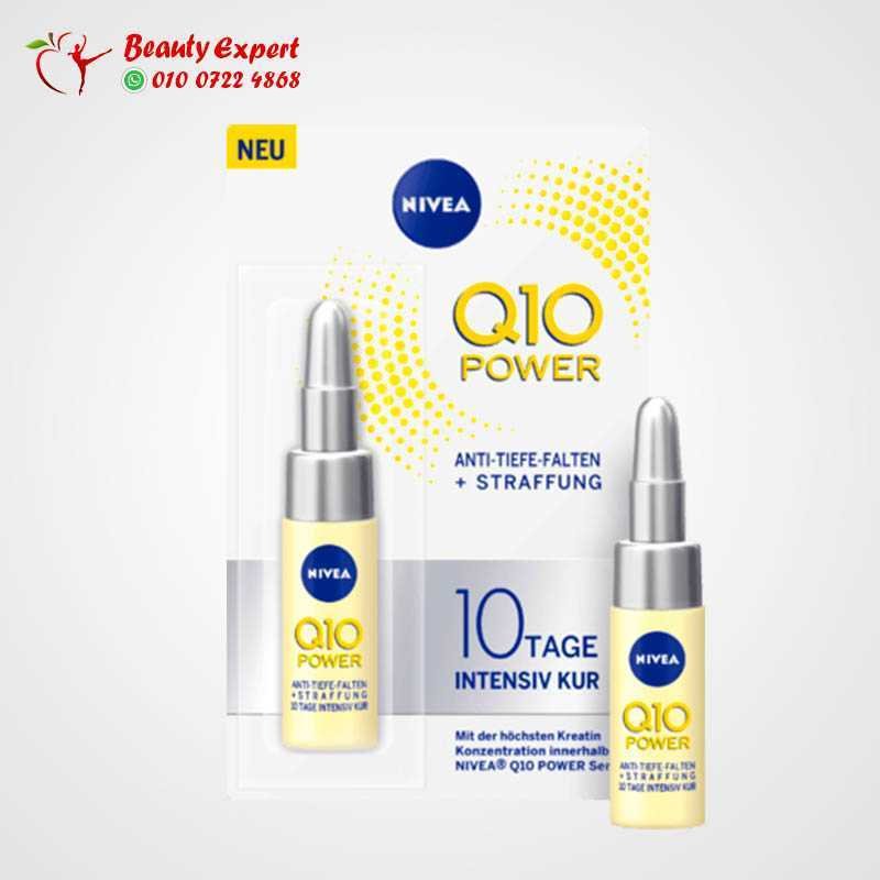 Q10 Intensive Care 6.5 ml image 2