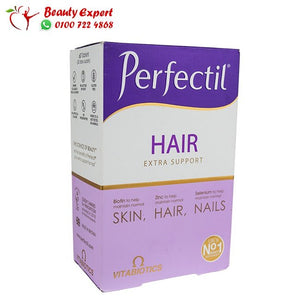 برفكتيل بلس هير اكسترا الجديد 60ك perfectil hair extra image 2