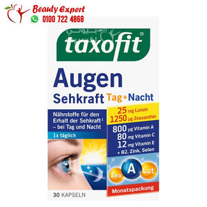 Eye Vision Day+Night Capsules 15.3 g image 0