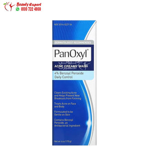 PanOxyl Acne Creamy Wash Benzoyl Peroxide 4% Daily Control 6 oz (170 g) image 2