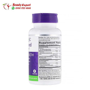 Natrol ذاكرة سرعة العقل، 60 قرص image 1