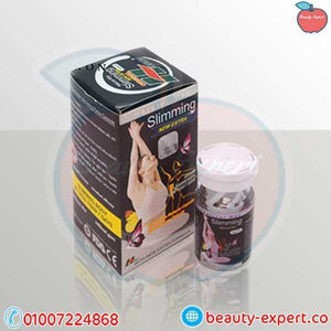 تعرف على آلية عمل حبوب ناتشورال سليمنج لفقدان 12 كجم من وزنك image 0