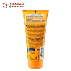 Sunscreen SPF 50 100 ml image 1