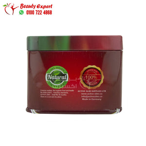 كبسولات نيوتريكس هيربال جلوب 30 كبسولة nutrex herbal globe image 6
