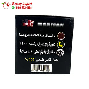 أقراص ماكس مان للرجال الترا لتقوية الانتصاب وعلاج سرعة القذف - max man ultra image 1