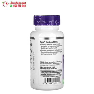 Natrol Cranberry 400 mg 30 Capsules image 1