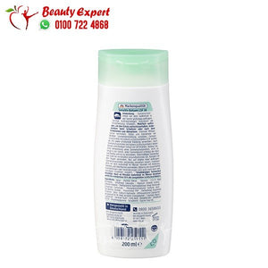 Sonnenmilch sensitiv LSF 30 200 ml image 1