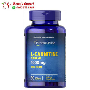 كبسولات الكارنتين 90 كبسولة - puritan’s pride l-carnitine 1000mg image 0