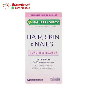 Nature's Bounty الشعر، البشرة، والأظافر، 60 كبسولة مغطاة image 1