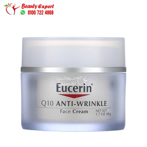 Eucerin Q10 Anti-Wrinkle Face Cream 1.7 oz (48 g) image 0