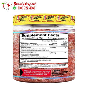 Terror Labz MANIAC Extreme Pre Workout 30 Servings 50 ephedra watermelon image 1