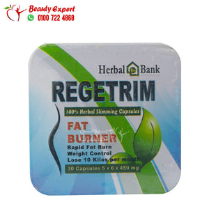 ريجيتريم هيربال بانك 30ك صفيح regetrim herbal bank image 0