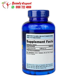 puritan's pride l-arginine 1000 mg 100 capsules image 1