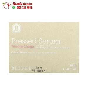 Blithe Pressed Serum Tundra Chaga 1.68 fl oz (50 ml) image 0