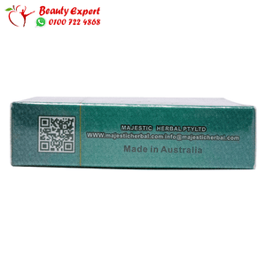 ماجستيك ايليت 32ك الشكل الجديد image 2