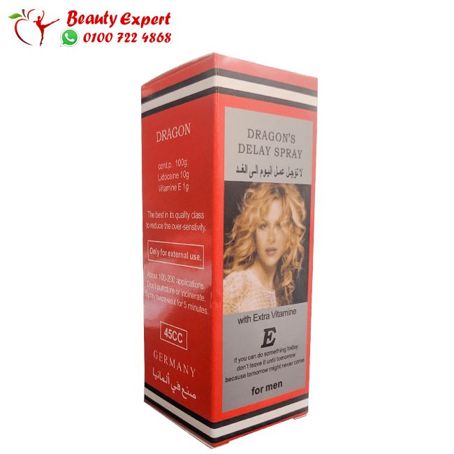 دوز سبراي 34000 لتأخير سرعة القذف - 34000 dooz spray