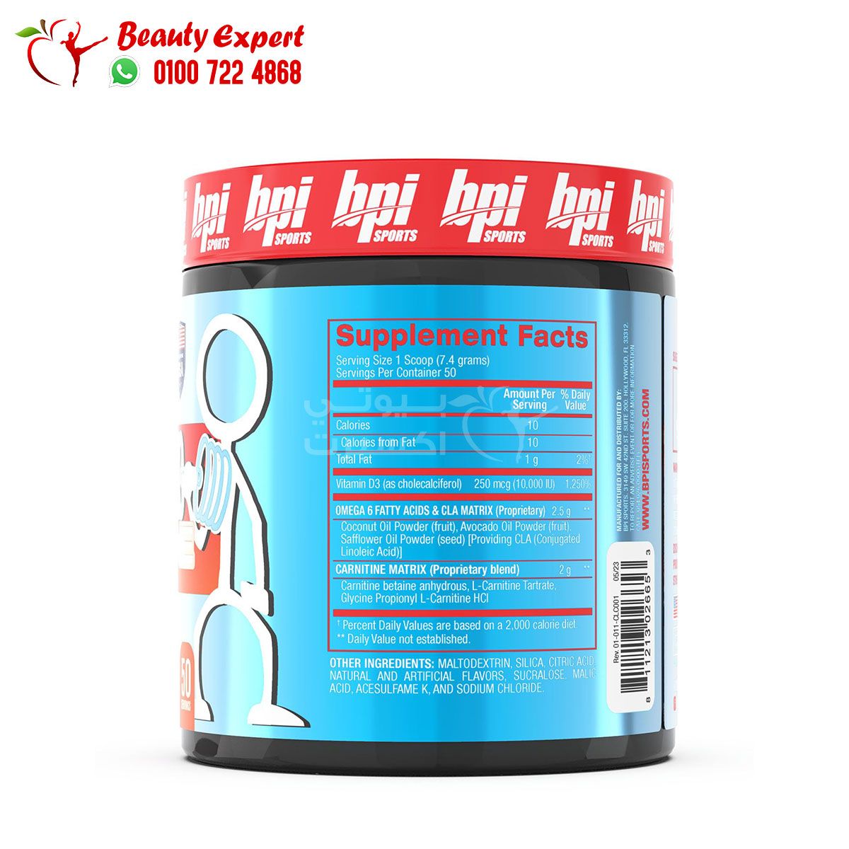 Bpi Sports Cla Carnitine