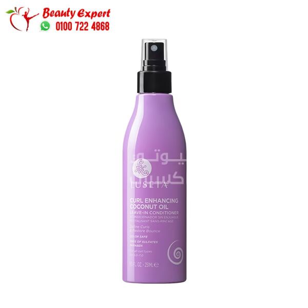 بلسم ليف ان للشعر الكيرلي