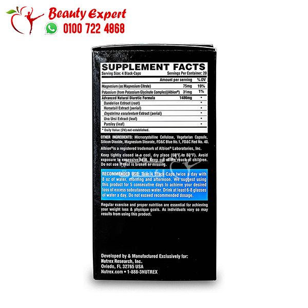 حبوب ليبو 6 مدر البول 80 كبسولة Nutrex Research LIPO-6 Black Diuretic 80 Black-Caps