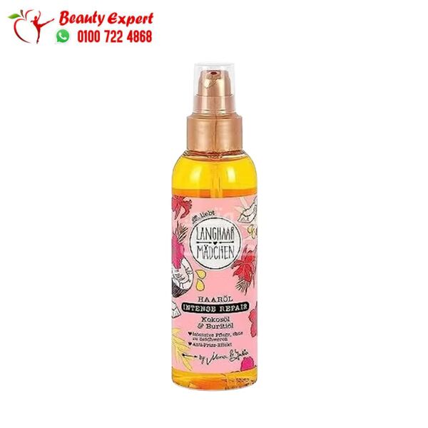 زيت langhaar madchen