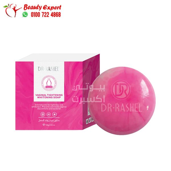 كريم تفتيح المناطق الحساسة دكتور راشيل